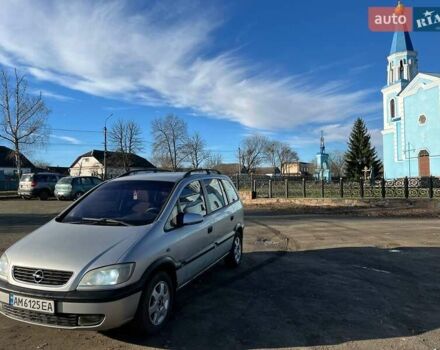 Серый Опель Зафира, объемом двигателя 2 л и пробегом 450 тыс. км за 2777 $, фото 2 на Automoto.ua