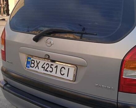 Серый Опель Зафира, объемом двигателя 2 л и пробегом 370 тыс. км за 3699 $, фото 10 на Automoto.ua