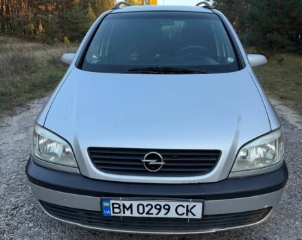 Серый Опель Зафира, объемом двигателя 2 л и пробегом 265 тыс. км за 3850 $, фото 4 на Automoto.ua