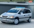 Серый Опель Зафира, объемом двигателя 1.6 л и пробегом 300 тыс. км за 3200 $, фото 33 на Automoto.ua