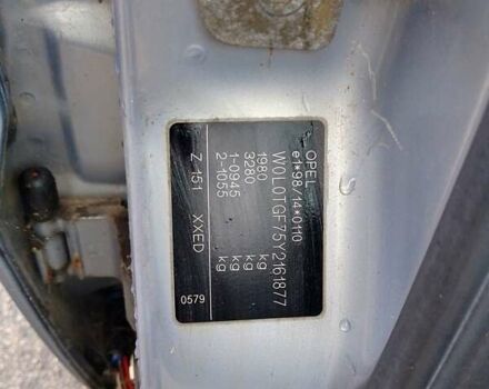 Сірий Опель Зафіра, об'ємом двигуна 1.8 л та пробігом 255 тис. км за 2350 $, фото 16 на Automoto.ua