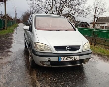 Серый Опель Зафира, объемом двигателя 2 л и пробегом 480 тыс. км за 3400 $, фото 2 на Automoto.ua