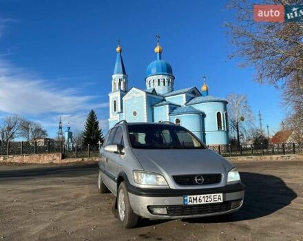 Серый Опель Зафира, объемом двигателя 2 л и пробегом 450 тыс. км за 2777 $, фото 6 на Automoto.ua