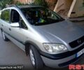 Серый Опель Зафира, объемом двигателя 1.8 л и пробегом 240 тыс. км за 3700 $, фото 1 на Automoto.ua