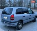 Серый Опель Зафира, объемом двигателя 2 л и пробегом 250 тыс. км за 2500 $, фото 3 на Automoto.ua