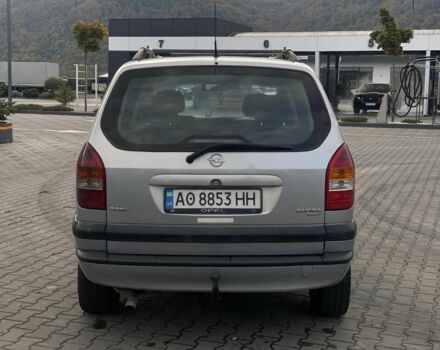 Сірий Опель Зафіра, об'ємом двигуна 2 л та пробігом 305 тис. км за 3400 $, фото 4 на Automoto.ua