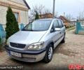 Сірий Опель Зафіра, об'ємом двигуна 2 л та пробігом 240 тис. км за 2750 $, фото 1 на Automoto.ua