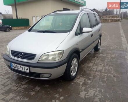 Серый Опель Зафира, объемом двигателя 1.8 л и пробегом 310 тыс. км за 3999 $, фото 10 на Automoto.ua