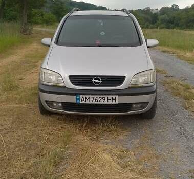 Серый Опель Зафира, объемом двигателя 2 л и пробегом 327 тыс. км за 3200 $, фото 6 на Automoto.ua