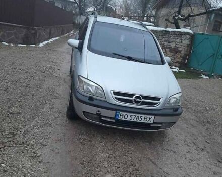 Серый Опель Зафира, объемом двигателя 2 л и пробегом 231 тыс. км за 3700 $, фото 10 на Automoto.ua