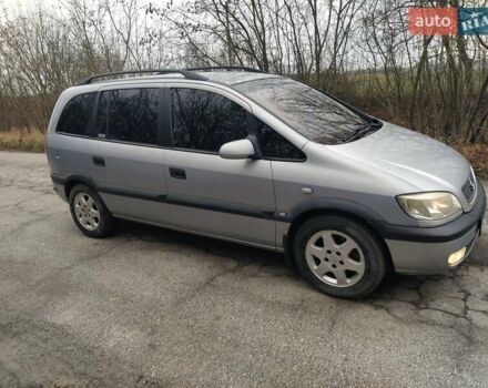 Серый Опель Зафира, объемом двигателя 1.8 л и пробегом 238 тыс. км за 4300 $, фото 2 на Automoto.ua