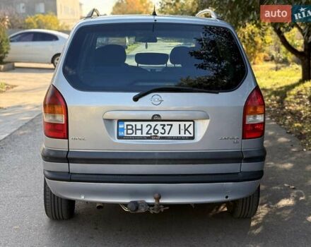 Серый Опель Зафира, объемом двигателя 1.8 л и пробегом 246 тыс. км за 5100 $, фото 5 на Automoto.ua