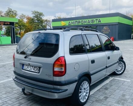 Серый Опель Зафира, объемом двигателя 2 л и пробегом 341 тыс. км за 2250 $, фото 3 на Automoto.ua