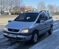 Серый Опель Зафира, объемом двигателя 2 л и пробегом 300 тыс. км за 1550 $, фото 1 на Automoto.ua