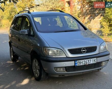 Серый Опель Зафира, объемом двигателя 1.8 л и пробегом 246 тыс. км за 5100 $, фото 4 на Automoto.ua
