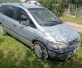 Сірий Опель Зафіра, об'ємом двигуна 2 л та пробігом 200 тис. км за 2500 $, фото 3 на Automoto.ua