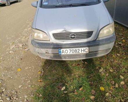 Серый Опель Зафира, объемом двигателя 2 л и пробегом 241 тыс. км за 2300 $, фото 2 на Automoto.ua