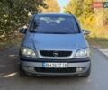 Серый Опель Зафира, объемом двигателя 1.8 л и пробегом 246 тыс. км за 5100 $, фото 1 на Automoto.ua