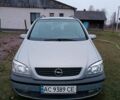 Сірий Опель Зафіра, об'ємом двигуна 1.6 л та пробігом 285 тис. км за 4000 $, фото 1 на Automoto.ua