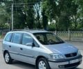 Серый Опель Зафира, объемом двигателя 1.8 л и пробегом 266 тыс. км за 3799 $, фото 1 на Automoto.ua