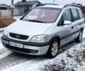 Серый Опель Зафира, объемом двигателя 1.6 л и пробегом 273 тыс. км за 4100 $, фото 1 на Automoto.ua