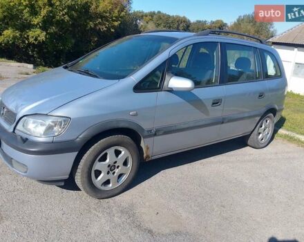Сірий Опель Зафіра, об'ємом двигуна 1.8 л та пробігом 250 тис. км за 2450 $, фото 1 на Automoto.ua