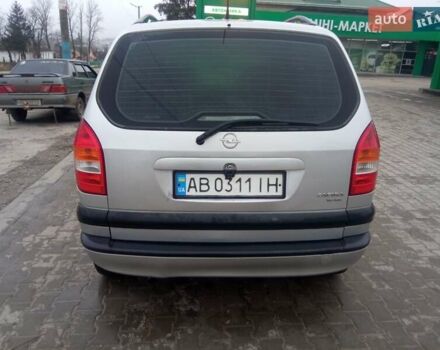 Серый Опель Зафира, объемом двигателя 1.8 л и пробегом 310 тыс. км за 3999 $, фото 6 на Automoto.ua