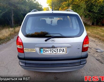 Серый Опель Зафира, объемом двигателя 2 л и пробегом 212 тыс. км за 3200 $, фото 4 на Automoto.ua