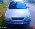 Серый Опель Зафира, объемом двигателя 2 л и пробегом 280 тыс. км за 3740 $, фото 1 на Automoto.ua