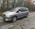 Серый Опель Зафира, объемом двигателя 1.8 л и пробегом 238 тыс. км за 4300 $, фото 1 на Automoto.ua