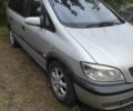 Сірий Опель Зафіра, об'ємом двигуна 1.8 л та пробігом 240 тис. км за 4200 $, фото 1 на Automoto.ua