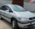 Серый Опель Зафира, объемом двигателя 2.2 л и пробегом 270 тыс. км за 3800 $, фото 1 на Automoto.ua