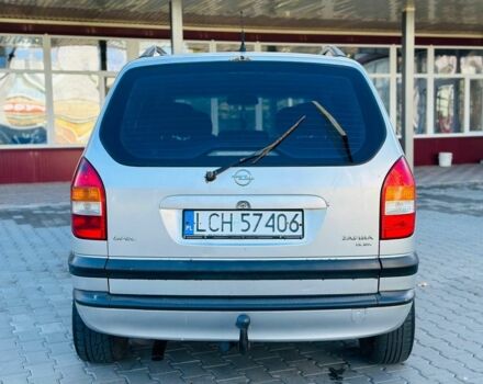 Серый Опель Зафира, объемом двигателя 1.9 л и пробегом 250 тыс. км за 2150 $, фото 8 на Automoto.ua