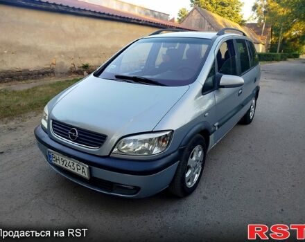 Серый Опель Зафира, объемом двигателя 2 л и пробегом 212 тыс. км за 3200 $, фото 1 на Automoto.ua