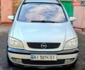 Серый Опель Зафира, объемом двигателя 2 л и пробегом 538 тыс. км за 3000 $, фото 1 на Automoto.ua