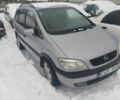 Сірий Опель Зафіра, об'ємом двигуна 2 л та пробігом 320 тис. км за 1700 $, фото 1 на Automoto.ua