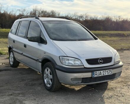 Серый Опель Зафира, объемом двигателя 2 л и пробегом 299 тыс. км за 1500 $, фото 1 на Automoto.ua