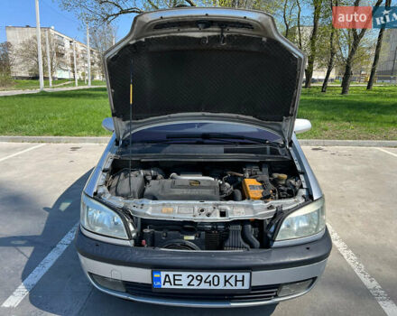 Серый Опель Зафира, объемом двигателя 2 л и пробегом 339 тыс. км за 3900 $, фото 9 на Automoto.ua