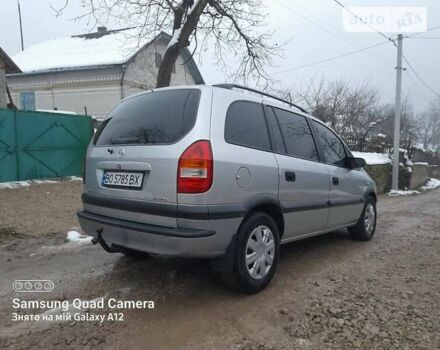 Серый Опель Зафира, объемом двигателя 2 л и пробегом 231 тыс. км за 3700 $, фото 6 на Automoto.ua