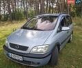 Сірий Опель Зафіра, об'ємом двигуна 2 л та пробігом 309 тис. км за 4000 $, фото 1 на Automoto.ua