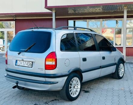 Серый Опель Зафира, объемом двигателя 1.9 л и пробегом 250 тыс. км за 2150 $, фото 17 на Automoto.ua