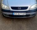 Серый Опель Зафира, объемом двигателя 1.8 л и пробегом 225 тыс. км за 3350 $, фото 2 на Automoto.ua