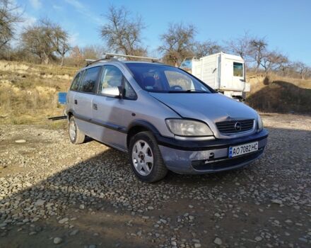 Серый Опель Зафира, объемом двигателя 2 л и пробегом 268 тыс. км за 2450 $, фото 1 на Automoto.ua