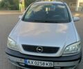 Серый Опель Зафира, объемом двигателя 1.8 л и пробегом 275 тыс. км за 3700 $, фото 1 на Automoto.ua