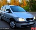 Серый Опель Зафира, объемом двигателя 1.6 л и пробегом 285 тыс. км за 4555 $, фото 1 на Automoto.ua