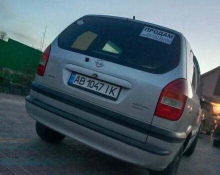 Серый Опель Зафира, объемом двигателя 2 л и пробегом 309 тыс. км за 3500 $, фото 4 на Automoto.ua