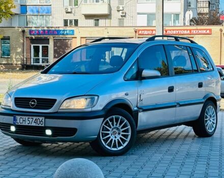 Серый Опель Зафира, объемом двигателя 1.9 л и пробегом 250 тыс. км за 2150 $, фото 1 на Automoto.ua