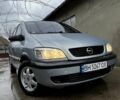 Серый Опель Зафира, объемом двигателя 1.95 л и пробегом 336 тыс. км за 3400 $, фото 1 на Automoto.ua