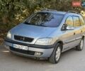 Серый Опель Зафира, объемом двигателя 1.8 л и пробегом 246 тыс. км за 5100 $, фото 1 на Automoto.ua