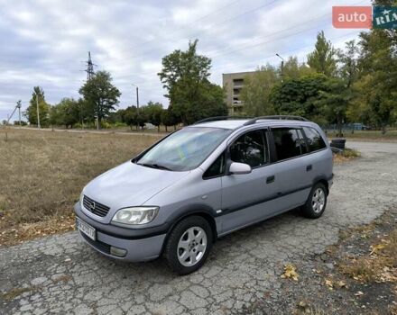 Серый Опель Зафира, объемом двигателя 1.8 л и пробегом 463 тыс. км за 4100 $, фото 1 на Automoto.ua